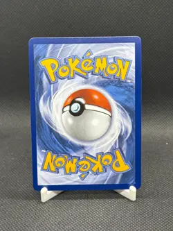 Pokemon TCG - Morpeko EX 117/084 - ME05 Pitch Black Special Illustration Rare NM - Image 4