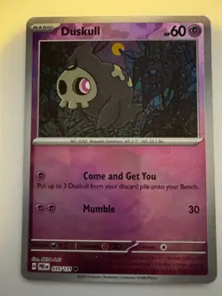 Duskull (Master Ball Pattern) -035/131 - Pokemon TCG - Image 1