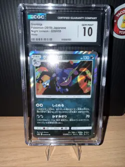 2019 Pokemon Greninja #028/055 Holo JP Night Unison - CGC 10 GEM MINT! 🥷💧🔥 - Image 1