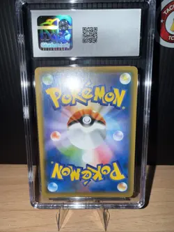 2019 Pokemon Greninja #028/055 Holo JP Night Unison - CGC 10 GEM MINT! 🥷💧🔥 - Image 3