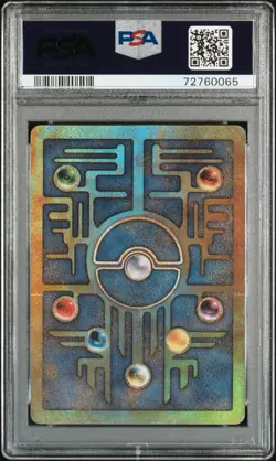 PSA 4 2000 Pokemon The Movie Ancient Mew WOTC Promo Exclusive Holo - Image 2