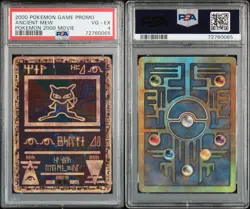 PSA 4 2000 Pokemon The Movie Ancient Mew WOTC Promo Exclusive Holo - Image 3
