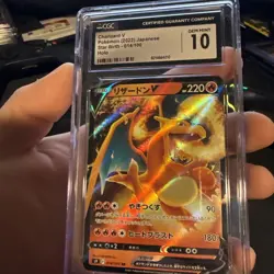 Pokemon 2022 Japanese Charizard V-Star Birth-Full Art Holo Card 014/100 CGC 10 - Image 2
