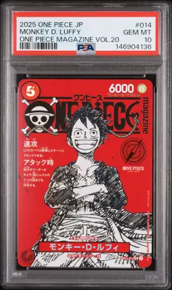 PSA 10 ONE PIECE JAPANESE PROMOS 014 MONKEY D. LUFFY ONE PIECE VOL.20 - Image 1