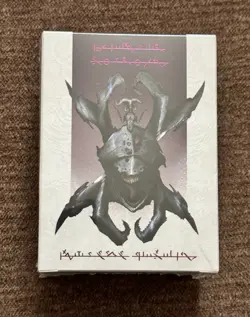 MTG MAGIC CON LAS VEGAS 2026 DRAGON SHIELD EXCLUSIVE SHEOLDRED SLEEVES LIMITED - Image 1
