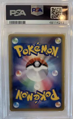 PSA 5 Japanese Groudon ex Starter Deck 008/016 Holographic Pokemon Card Pop 2 - Image 3