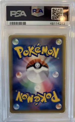 PSA 5 Japanese Groudon ex Starter Deck 008/016 Holographic Pokemon Card Pop 2 - Image 4