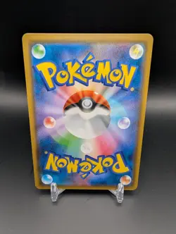 Rowlet & Alolan Exeggutor GX SM10b Sky Legend 056/054 Pokemon 2019 NM - Image 2