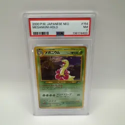 2000 Pokemon Japanese Neo Meganium Holo #154 PSA 7 - Image 1