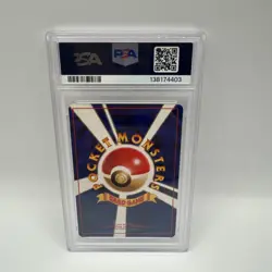 2000 Pokemon Japanese Neo Meganium Holo #154 PSA 7 - Image 2