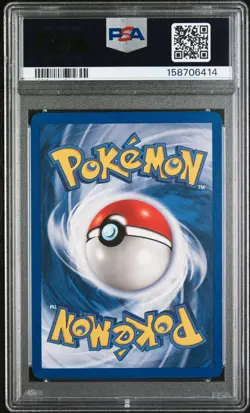 1999 POKEMON SET #19/102 DUGTRIO PSA 7 - Image 2