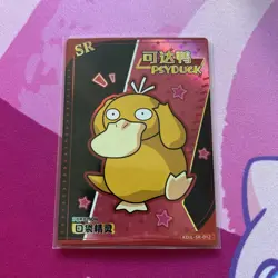 Psyduck Eif Baby Pokemon Chinese KDJL-SR-012 - Image 1