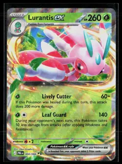 Lurantis ex 004/084 5ban Graphics Double Rare Pitch Black Pokemon NM - Image 1