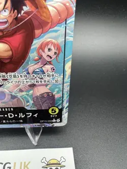 Monkey D. Luffy OP15-098 L Leader Adventure KAMI’s Island ONE PIECE Card JP NM/M - Image 5