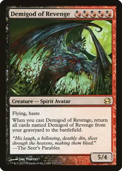 Demigod of Revenge Modern Masters NM Black Red Rare MAGIC MTG CARD ABUGames - Image 1