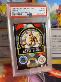 Pokemon Card 1997 Pocket Monsters Sealdass Arcanine Windie Arkani Japanese PSA 8 - Image 1