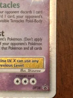 Giratina LV.X DP38 Diamond and Pearl Promo Holo Card NM - Image 4