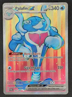 Palafin EX, 193/167, Twilight Masquerade, Ultra Rare, NM - Image 1