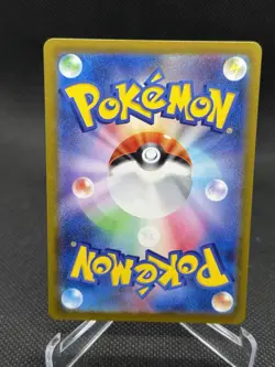 Pokemon Japanese Rika SR 083/062 Full Art Trainer sv3a Raging Surf NM - Image 2