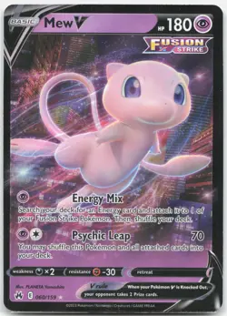 Mew V 060/159 Holo V Rare Crown Zenith Pokemon Holo NM/M - Image 1