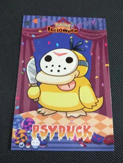 Psyduck Jason POKEMON DATABASE HALLOWEEN SET Star HOLO PERU 2025 - Image 1