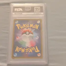 2020 POKEMON JAPANESE CHARIZARD V 001/021 HOLO PSA 10 - Image 2