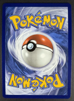 Rampardos Ex 100/084 Full Art Ultra Rare - Pitch Black - Pokemon TCG - NM - Image 2
