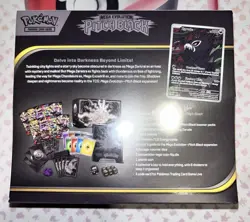 Pokemon TCG Elite Trainer Box Pitch Black English - Image 3