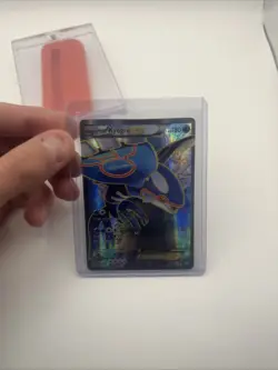 Kyogre EX Full Art Holo Card 148/160 XY-Primal Clash *Rare* NM - Image 1