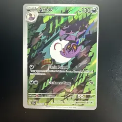 2024 Pokemon Arbok Temporal Forces Illustration Rare MISCUT ALIGNMENT DOT NM - Image 1