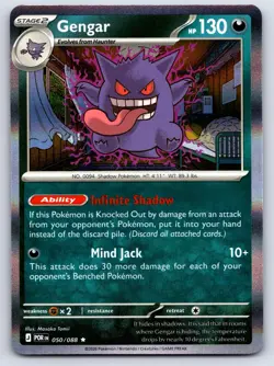 Gengar 050/088 Pokemon Perfect Order Holo NM/LP - Image 1