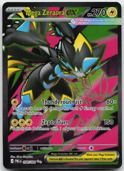 Mega Zeraora ex 098/084 Holo Pokemon Pitch Black - NM - Image 1