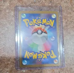 Pokemon TCG Gholdengo ex 087/062 SAR Special Art Rare Holo JP - Image 3