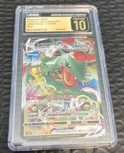 Pokemon Rayquaza VMAX CGC Pristine 10 Holo Japanese VMAX Climax 120/184 2021 - Image 1