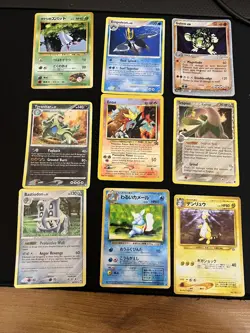POKEMON 9 CARD LOT - Image 1