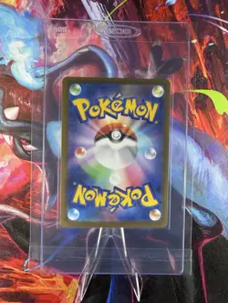 Dreepy AR 211/193 M2a MEGA Dream ex Pokemon Card Japanese [Near Mint] - Image 4