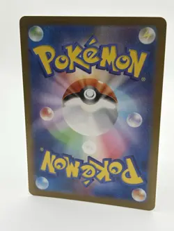 Skarmory AR 073/064 Paradise Dragona sv7a Pokemon Card Japanese NM US SELLER - Image 5
