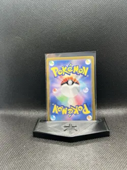 Pokemon Card Brassius SR 190/187 SV8a Terastal Fest EX Japanese - Image 2