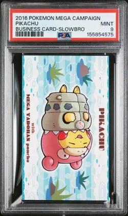 POKEMON JAPANESE STRONG CUTE PIKACHU MEGA CAMPAIGN BUSINESS CARDS PIKACHU PSA 9 - Image 1
