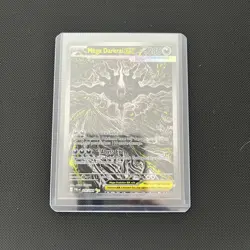 Mega Darkrai ex SIR 116/084 - Pokemon Mega Evolution Pitch Black - Image 3