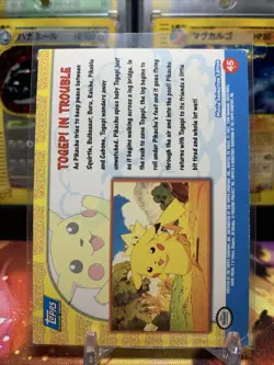 Topps Pokemon The Movie Togepi In Trouble #45 Holo Foil Blue Label HP - Image 2