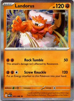 Landorus (Non-Holo) 041/088 Rare Deck Exclusives Pokemon Near Mint - Image 1