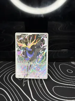 Chaos Rising Xerneas 091/086 Full Art Holo Illustration Rare NM - Image 1