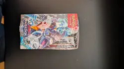 Pokemon Scarlet & Violet Paradox Rift Booster Display Box Sealed - Image 4