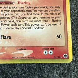 Milotic (Delta Species) 5/101 Dragon Frontiers Reverse Holo Pokemon TCG - Image 3
