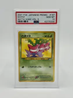 Pokemon Japanese Promo Natta Wake Vol. 5 #187 Hoppip PSA 10 - Image 1