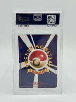 Pokemon Japanese Promo Natta Wake Vol. 5 #187 Hoppip PSA 10 - Image 2