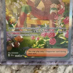 Pokemon Company AZ's Tranquility 120/086 Chaos Rising SIR Holo JP Full Art CRI - Image 3