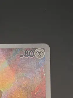 Meltan CBB4C 2407/07 Chinese gem pack Vol. 4 Pokemon - Image 3