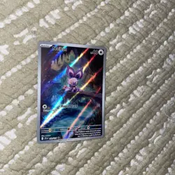 Pokemon Noibat 169/159 Journey Together Full Art Holo Illustration Rare - Image 3